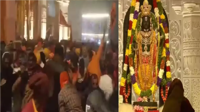 Ram Mandir: रामलला के दर्शन को उमड़ा जनसैलाब, सुबह तीन बजे से राम मंदिर के बाहर भारी भीड़