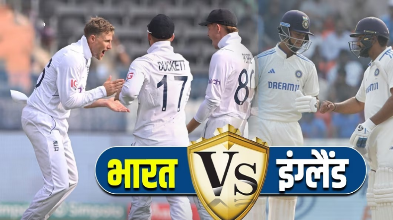 IND vs ENG 2nd Day: इंग्लैंड ने टीम इंडिया को दिया बड़ा झटका, केएल राहुल 86 रन बनाकर आउट