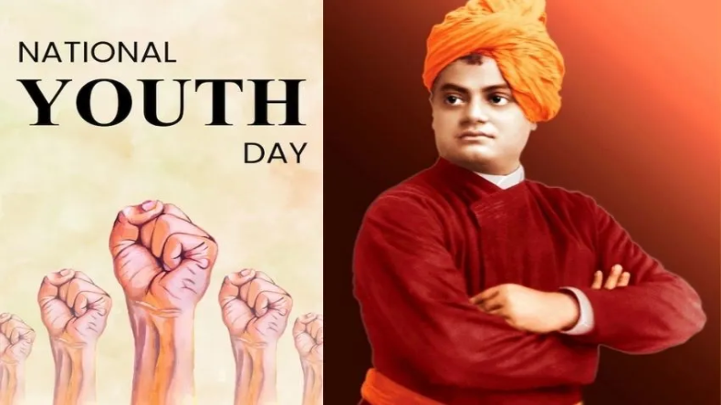 National Youth Day 2024: युवा दिवस क्यों मनाया जाता है? इसकी शुरुआत कैसे हुई और इसका उद्देश्य क्या है?