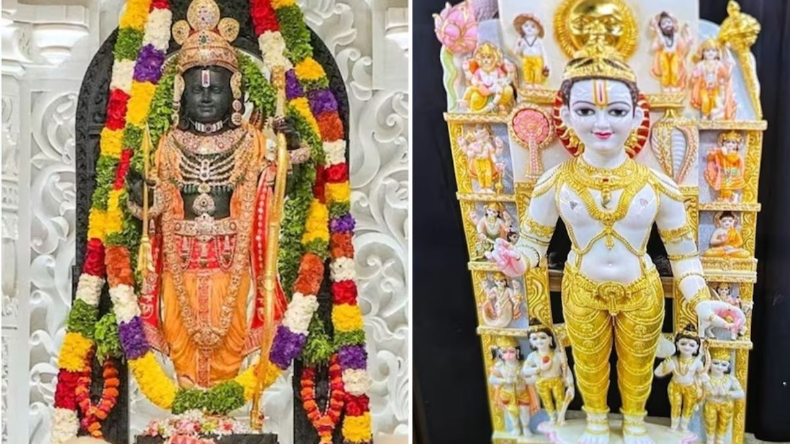 Ayodhya Ram Mandir: सफेद संगमरमर से भी बनी रामलला की मूर्ति, ट्रस्ट ने बनवाई थी तीन मूर्तियां