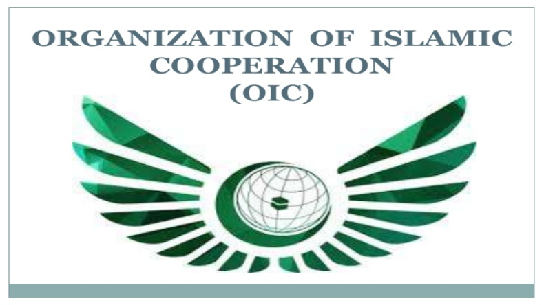 OIC: ओआईसी संगठन क्या है? जानें इसके बारे में