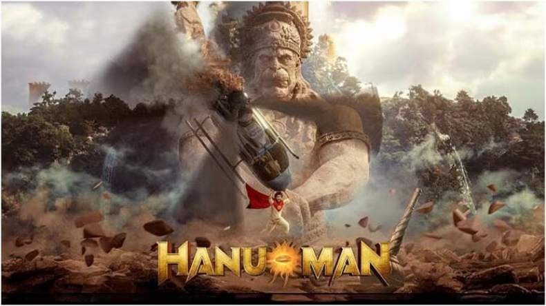 Hanuman:”हनुमान” के निर्माता और वितरक थियटरों की मनमानी से नाराज, तेलुगु फिल्म प्रोड्यूसर्स काउंसिल से शिकायत दर्ज कराई