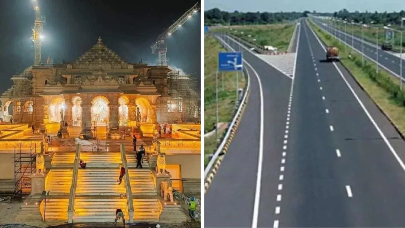 Ayodhya Bypass Project: राम मंद‍िर निर्माण के बाद अब बदलेगी अयोध्‍या की तस्‍वीर, 3500 करोड़ रुपए की बनी ये योजना