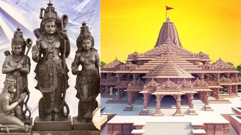 Ram Mandir: प्राण प्रतिष्ठा को लेकर 16 जनवरी से पूजन विधी होगी शुरु, प्रतिमा की वजन भी आई सामने