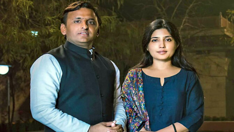 Dimple Yadav Birthday: कैसे हुई थी अखिलेश-डिंपल की आखें चार, पिता मुलायम थे शादी के खिलाफ