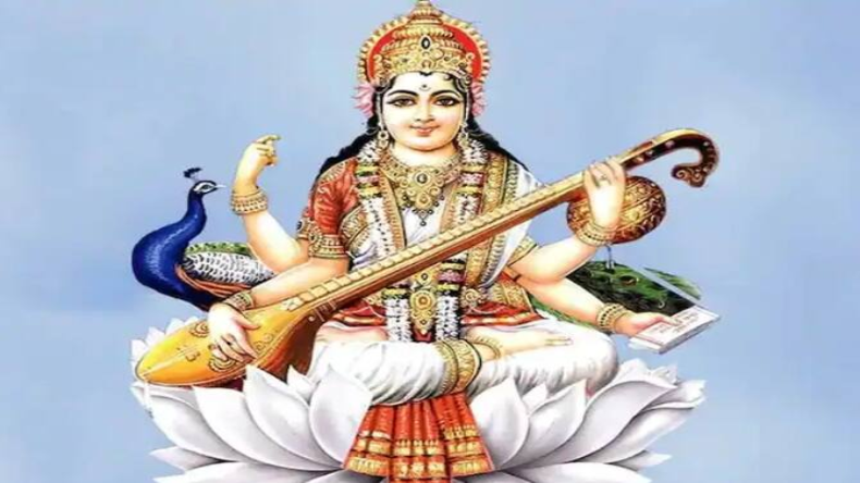 Basant Panchami 2024 Date: कब है साल 2024 कि बसंत पंचमी? जानें तिथि और मुहूर्त