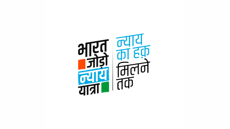 Bharat Jodo Nyay Yatra: कांग्रेस ने जारी किया भारत जोड़ो न्याय यात्रा का लोगो, खरगे ने पीएम पर साधा निशाना