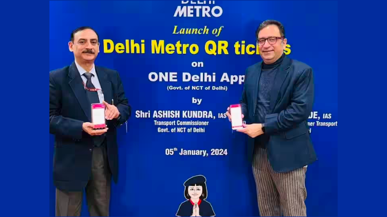 अब दिल्ली वालों को एक साथ मिलेगा DTC-Metro का टिकट, डीएमआरसी ने लांच की Delhi one APP सेवा