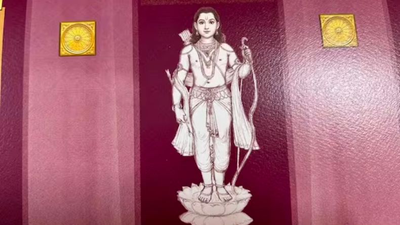 Ram Mandir Invitation Card: कैसा है रामलला की प्राण प्रतिष्ठा का निमंत्रण कार्ड, देखें तस्वीरें