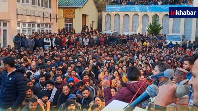 Protest in Himachal Pradesh: हिमाचल प्रदेश में बिजली बोर्ड कर्मचारियों का प्रदर्शन, मांगें ने मानने पर ब्लैक आउट की चेतावनी