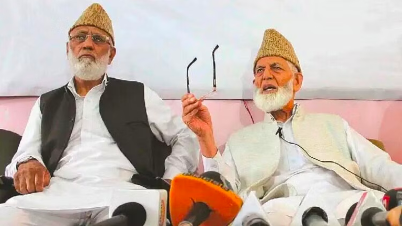 Tehreek-e-Hurriyat: जम्मू-कश्मीर के तहरीक-ए-हुर्रियत गुट को लेकर केंद्र सरकार ने जारी किए निर्देश