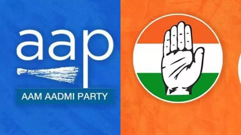 I.N.D.I.A Alliance: सीट बंटवारे को लेकर AAP और कांग्रेस की अगली बैठक कल