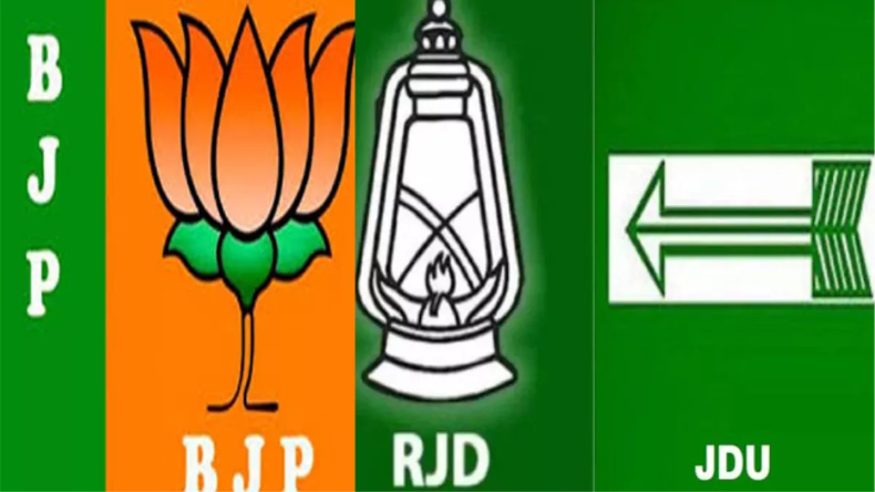 बिहार: JDU-RJD में तकरार की खबरों के बीच BJP ने विधायकों को पटना बुलाया