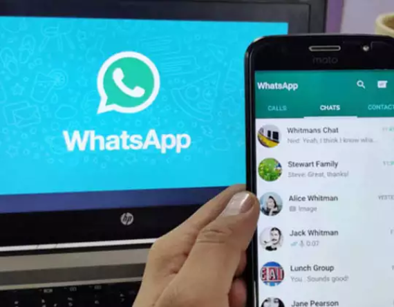 अब बिना WhatsApp खोले चंद सेकेंडों में ब्लॉक करें अनजान नंबर