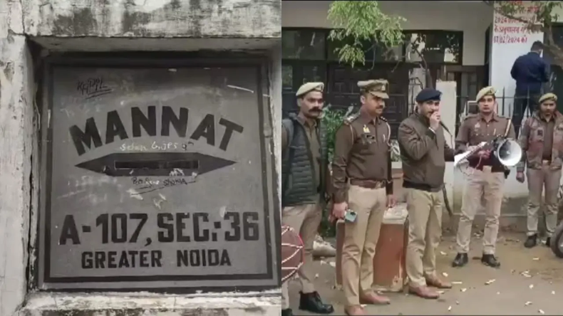 Mannat: ढोल-नगाड़े के साथ ‘मन्नत’ के बाहर पहुंची पुलिस, बंगला किया सील