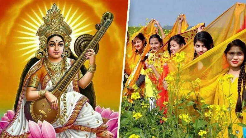 Basant Panchami 2024: जानें क्यों बसंत पंचमी पर पहनते हैं पीले रंग के वस्त्र?