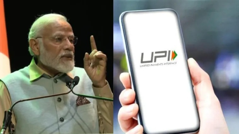 UPI: अब फ्रांस के बाद मॉरीशस और श्रीलंका भी काम करेगा यूपीआई पेमेंट, पीएम मोदी ने किया लॉन्च