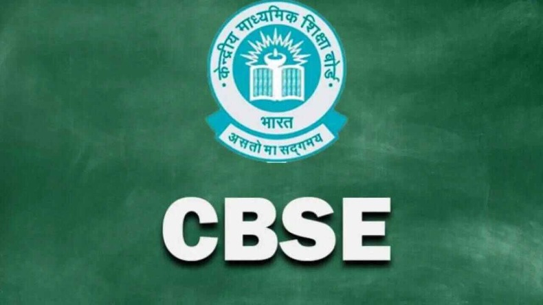 CBSE Board 2024 Time Table: जानें कब से शुरू हो रहीं है सीबीएसई की 10वीं की परीक्षाएं, देखें डेटशीट