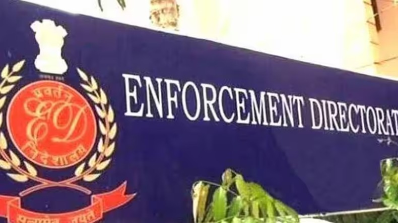 Enforcement Directorate: ED में निकला नौकरी पाने का बेहतरीन मौका, जल्द उठाएं इसका फायदा