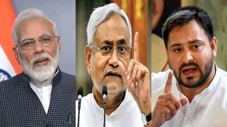 Bihar Politics: तेजस्वी ने सीएम नीतीश को बताया राजा दशरथ, पीएम मोदी से मांगी गारंटी