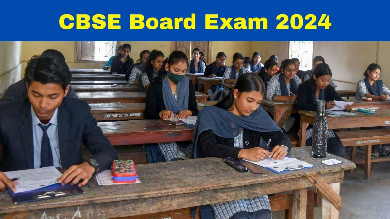 किसान आंदोलन के चलते CBSE ने एग्जाम से कुछ घंटे पहले जारी किया छात्रों के लिए जरूरी नोटिस