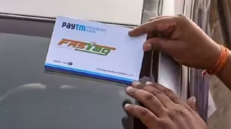 Paytm Payments Bank: पेटीएम पेमेंट बैंक को मिला एक और झटका, IHMCL ने FASTag को लेकर लगा दिया ये प्रतिबंध