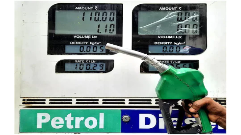 Petrol Diesel Price Today: जानें किस शहर में कितने का मिल रहा है पेट्रोल, देखें फोन पर कैसे चेक करें लेटेस्ट रेट्स