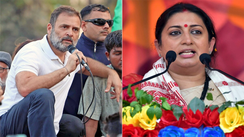 Smirti Irani: अमेठी में बढ़ेगा सियासी तापमान, एक तरफ राहुल की यात्रा तो दूसरी तरफ स्मृति इरानी का जन संवाद