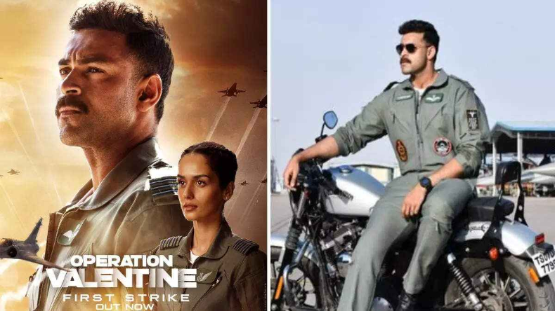 Operation Valentine: चिरंजीवी ‘ऑपरेशन वेलेंटाइन’ के प्री-रिलीज़ कार्यक्रम में हुए उपस्थित, युवाओं से फिल्म देखने का किया आग्रह