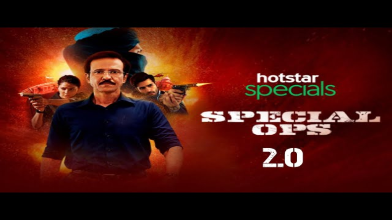 Special Ops 2.0: केके मेनन की ‘स्पेशल ऑप्स 2.0’ पर नीरज पांडे ने दिया बड़ा अपडेट