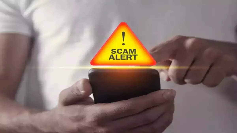 Loan Fraud: ऑनलाइन App के द्वारा लोन देने वाली चीनी कंपनियों पर सरकार की एक बार फिर नकेल कसने की कोशिश