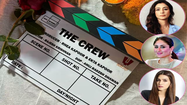 The Crew: बॉक्स ऑफिस पर जानें कब दस्तक देगी करीना-तब्बू और कृति की फिल्म ‘द क्रू’