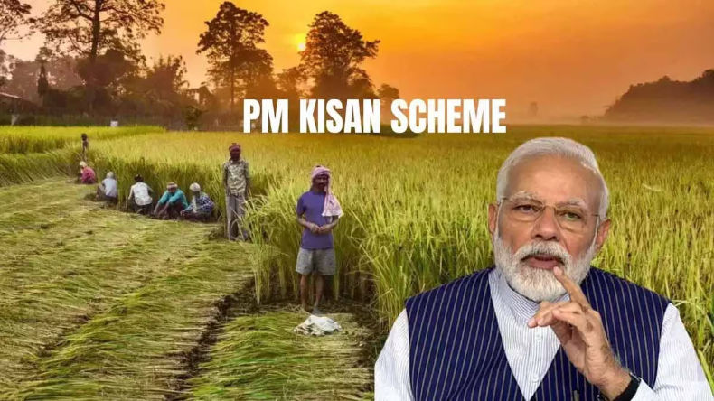 PM Kisan: आज जारी होगी 16वीं किस्त, किसानों के बैंक खातों में जाएंगे ₹21 हजार करोड़