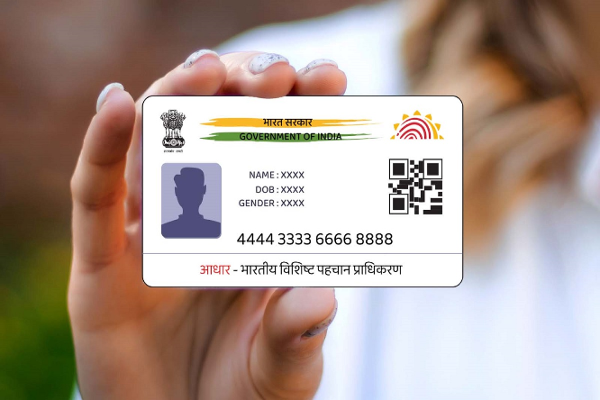 Aadhaar Card Scam: आधार स्कैम से सुरक्षित रहने के लिए इन बातों का रखें ख्याल