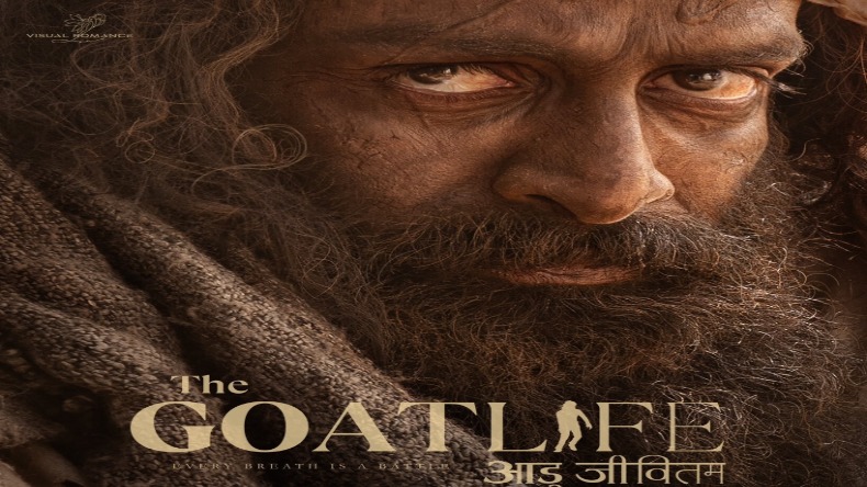 जिस Aadujeevitham – The Goat Life  फिल्म को  बनने में  लगे 16 साल,  रिलीज के बाद आ गया सोशल मीडिया रिव्यू