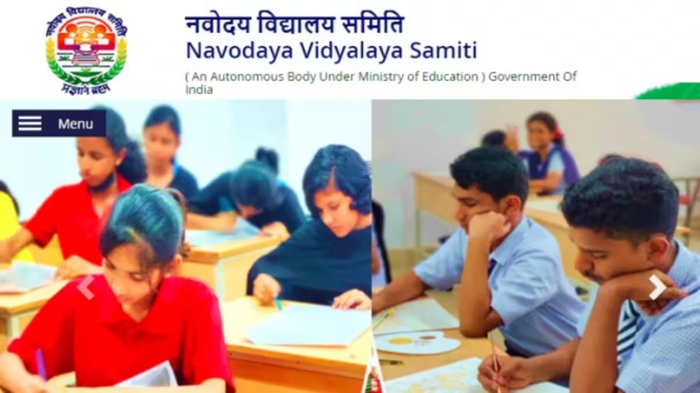 JNVST Result 2024: जवाहर नवोदय विद्यालय प्रवेश परीक्षा का रिजल्ट जारी, Admission के लिए चाहिए ये डॉक्यूमेंट