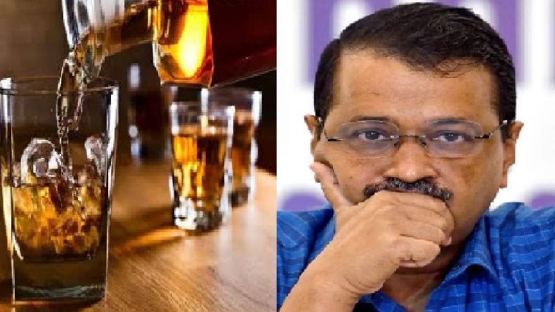 Delhi Liquor Scam: जानें क्या है दिल्ली शराब घोटाला, जिसमें गिरफ्तार हुए हैं केजरीवाल