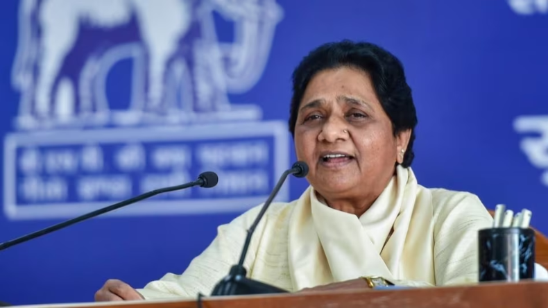 BSP ने जारी की प्रत्याशियों की 5वीं लिस्ट, इन 11 सीटों पर उतारे उम्मीदवार