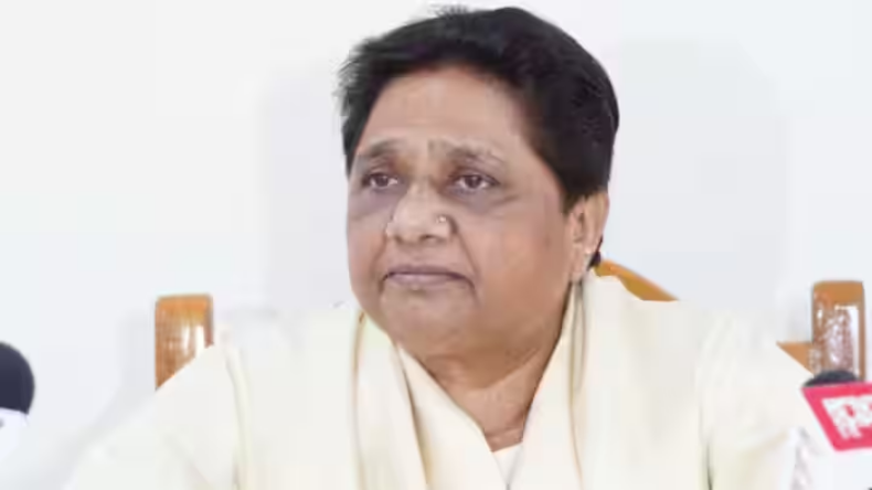 BSP Candidates List: बसपा ने जारी की मध्य प्रदेश के लिए लिस्ट, इन नेताओं को दिया मौका