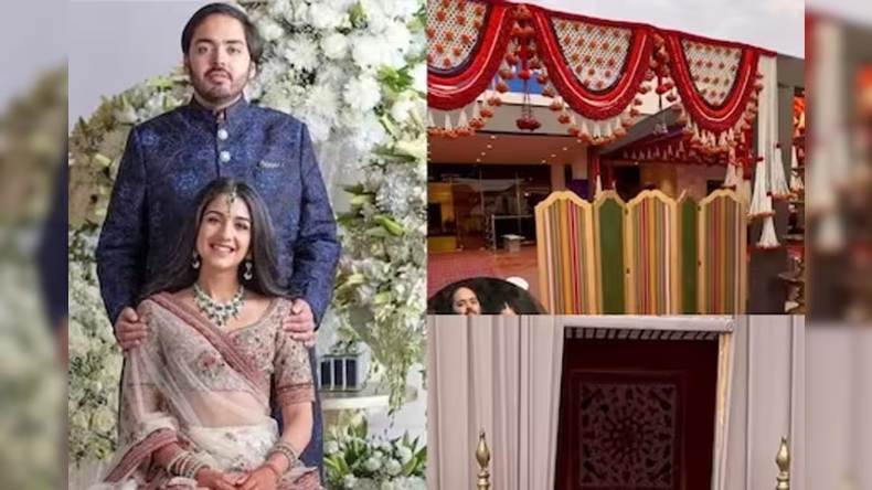 Anant-Radhika Pre Wedding: प्री-वेडिंग सेरेमनी में जुटे बॉलीवुड के दिग्गज सितारे, जानें किन हस्तियों ने की शिरकत