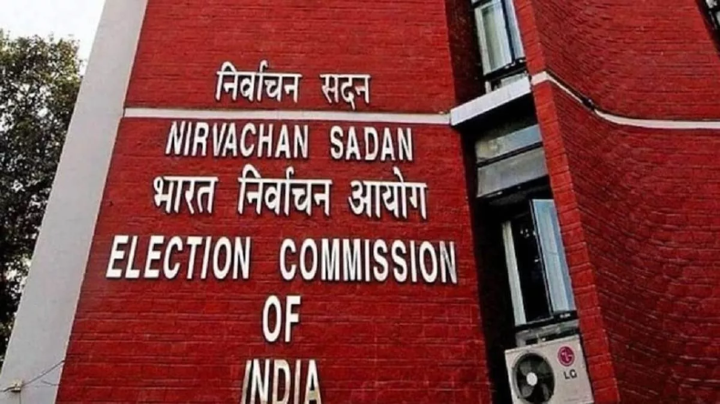 Elections: जम्मू-कश्मीर में कब होगा विधानसभा चुनाव? गृह मंत्रालय और EC की बैठक में हुई चर्चा