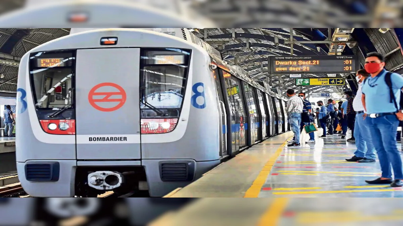 Holi 2024: होली के दिन इतने बजे से चलेगी दिल्ली मेट्रो, DMRC ने दिया नया अपडेट