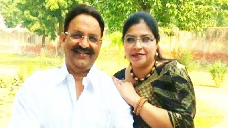 Mukhtar Ansari Death: कहां फरार है मुख्तार अंसारी की पत्नी अफशां, दर्ज हैं 13 मुकदमे, बताने वाले को मिलेंगे 50 हजार