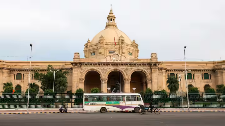 Lok Sabha Elections: लोकसभा चुनाव से पहले फिर लखनऊ का नाम बदलने की चर्चा तेज, योगी सरकार ने मांगी रिपोर्ट