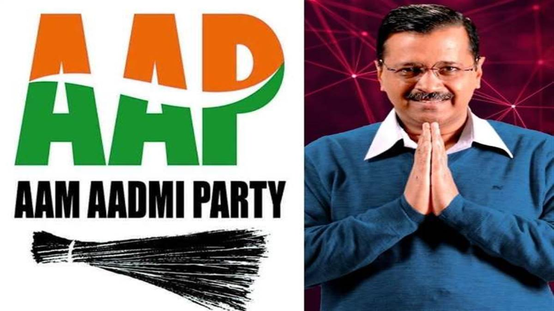 AAP को बड़ा झटका, सुप्रीम कोर्ट ने दिल्ली के राउज एवेन्‍यू स्थित पार्टी दफ्तर को खाली करने का दिया आदेश