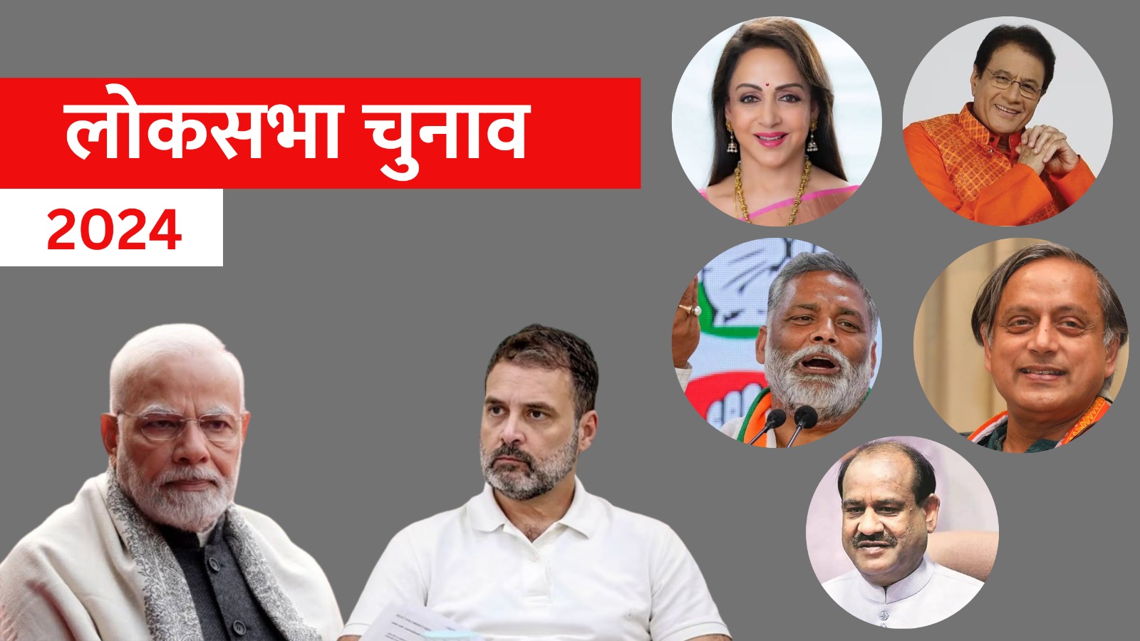 Phase 2 Voting: नॉर्थ-ईस्ट में बंपर वोटिंग, यूपी-बिहार पिछड़े, जानें अन्य राज्यों का हाल