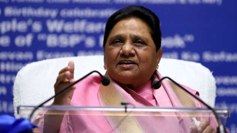 BSP Candidate List: बसपा की तीसरी लिस्ट जारी, 12 प्रत्याशियों के नाम आए सामने