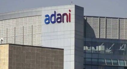 Adani: डाटा सेंटर बिजनेस में इंट्री करने के लिए अडाणी ग्रुप कर रहा तैयारी, जुटाए 1.44 बिलियन डॉलर