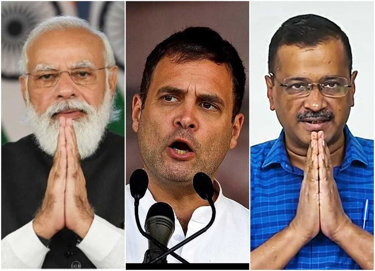 Lok Sabha Election 2024 Opinion Poll: 400 के पार जा पाएगी NDA… चौका देंगे ओपिनियन पोल के नतीजे