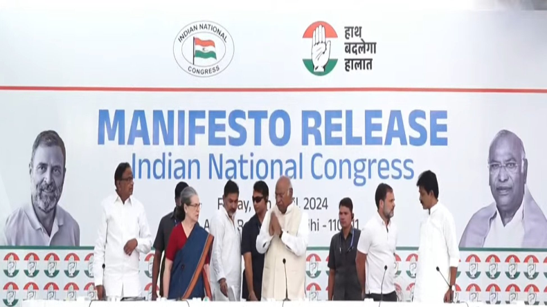 Congress Manifesto: सत्ता में आते ही MSP कानून लागू करेगी कांग्रेस, 30 लाख नौकरी, महिलाओं को समान वेतन, जानें घोषणा पत्र की खास बातें